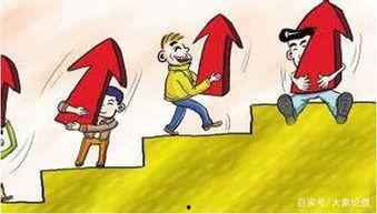 发现大新闻怎么爆料的呢,一探究竟  第2张