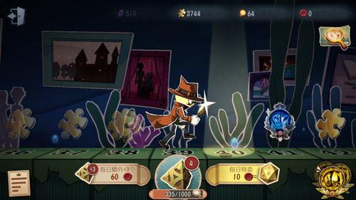 园丁新皮爆料图文大全最新,揭秘神秘新皮背后的故事与设计理念  第1张