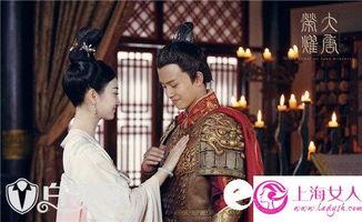 大唐荣耀第1部在线观看,揭秘唐朝盛世背后的荣耀与传奇 第1张 大唐荣耀第1部在线观看,揭秘唐朝盛世背后的荣耀与传奇 第1张