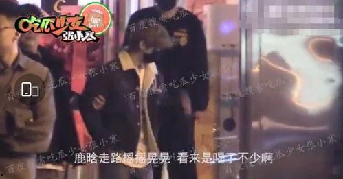 杰伦三胎爆料视频大全最新,揭秘星爸育儿日常 第1张 杰伦三胎爆料视频大全最新,揭秘星爸育儿日常 第1张