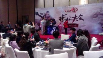 武林大会爆料视频大全最新,独家揭秘各大门派绝学秘籍 第1张 武林大会爆料视频大全最新,独家揭秘各大门派绝学秘籍 第1张