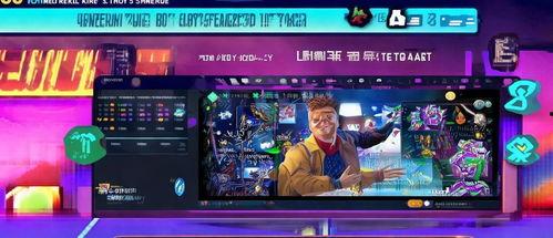 游戏视频娱乐爆料怎么做,精彩瞬间与幕后故事 第2张 游戏视频娱乐爆料怎么做,精彩瞬间与幕后故事 第2张