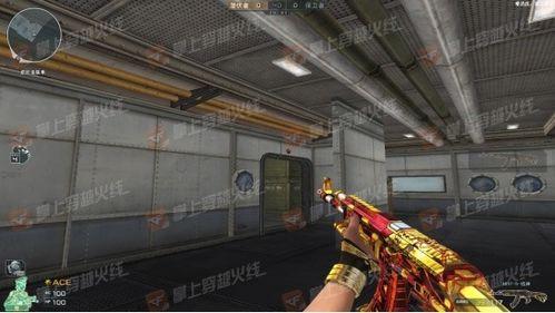 cf传说活动爆料最新端游,全新端游玩法大揭秘! 第1张 cf传说活动爆料最新端游,全新端游玩法大揭秘! 第1张